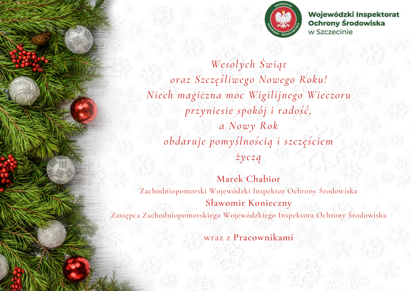 Wesołych Świat oraz Szczęśliwego Nowego Roku